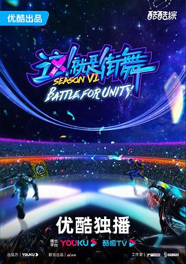 谷歌seo投流是什么